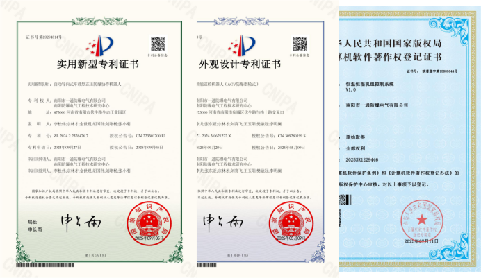 圖片.png 圖片.png